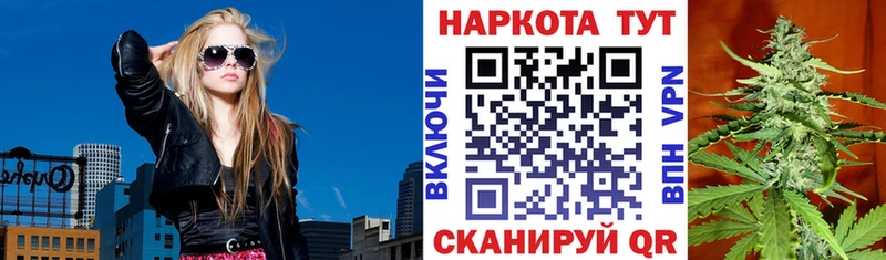 Купить наркотик аптеки Сертолово Псилоцибиновые грибы  Мефедрон  Гашиш  Каннабис  APVP 