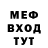 МДМА VHQ Nikita Jelonkin