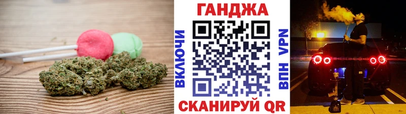 Canna-Cookies марихуана  купить   Сертолово 