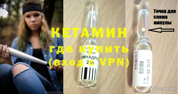 таблы Кулебаки