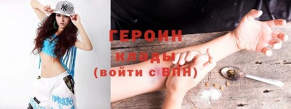 таблы Кулебаки
