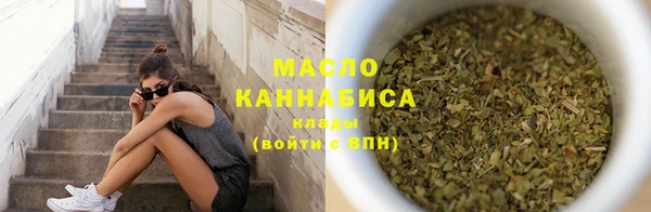 кокс Куйбышев