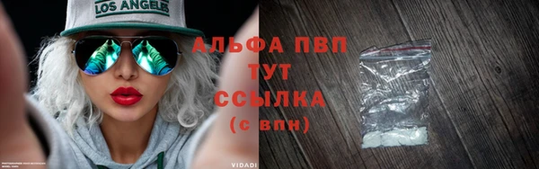 мефедрон Лихославль
