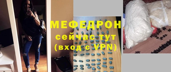 кокаин колумбия Майский