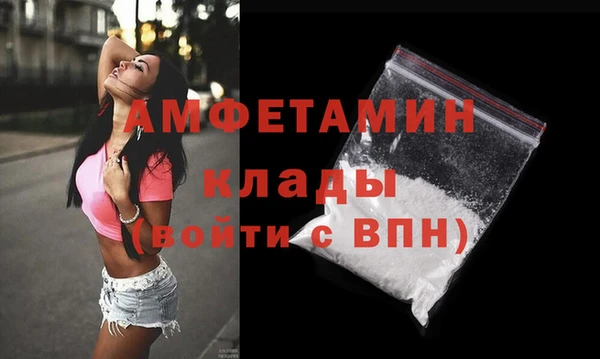 кокс Куйбышев