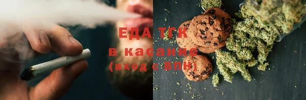 хмурый Остров