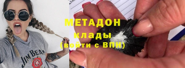 прущая мука Лиски