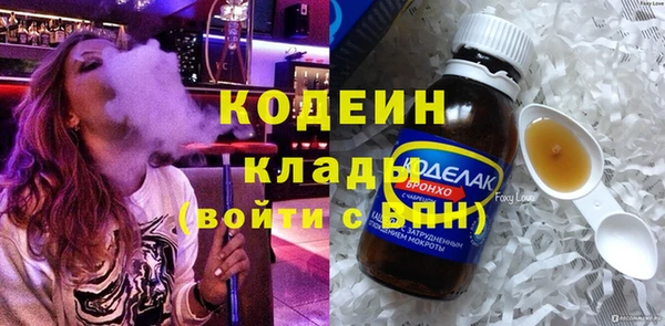 прущая мука Лиски