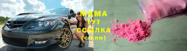 кокаин перу Кукмор
