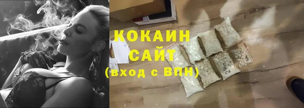 таблы Кулебаки
