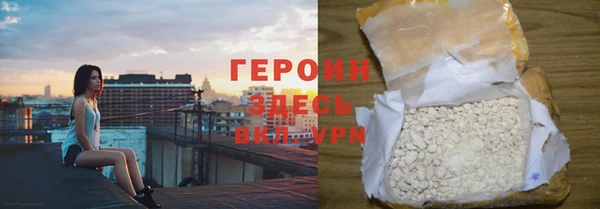 прущая мука Лиски