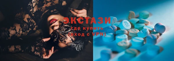 кокаин перу Кукмор