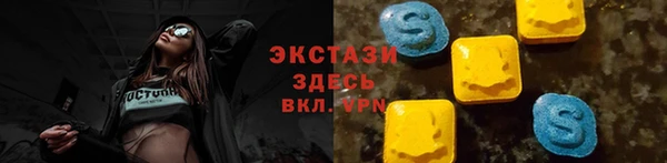 таблы Кулебаки