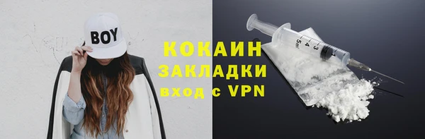 таблы Кулебаки