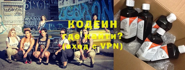 прущая мука Липки