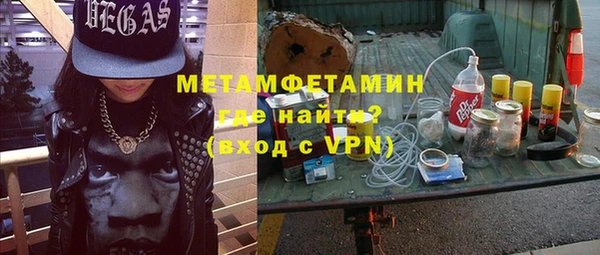 прущая мука Липки