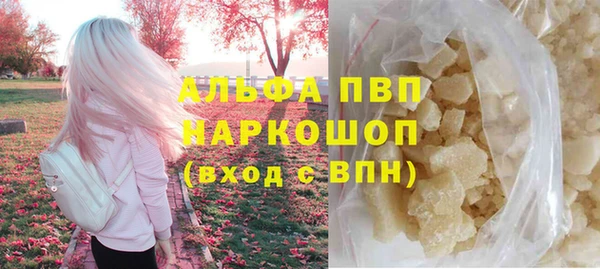 кокаин перу Кукмор