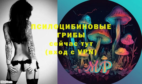 кокаин перу Кукмор