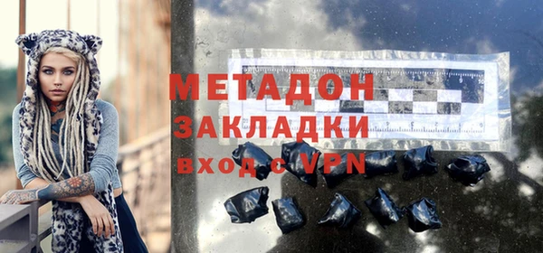 прущая мука Липки