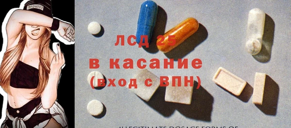 круглые Магас