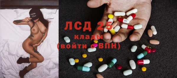 прущая мука Липки