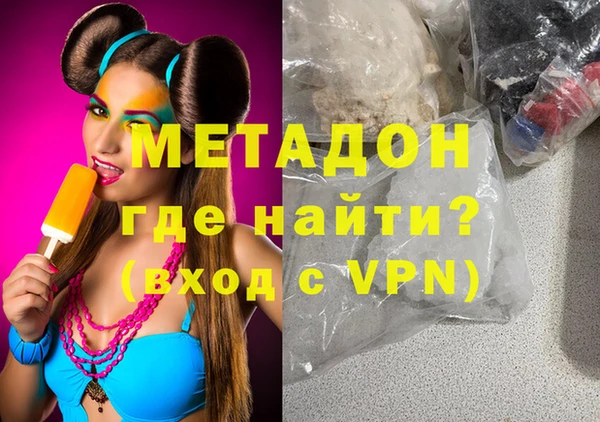 прущая мука Лиски