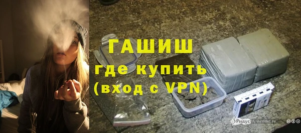 прущая мука Лиски
