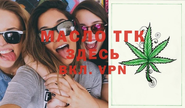 кокаин перу Кукмор