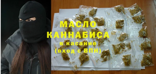 ешки Нефтекумск