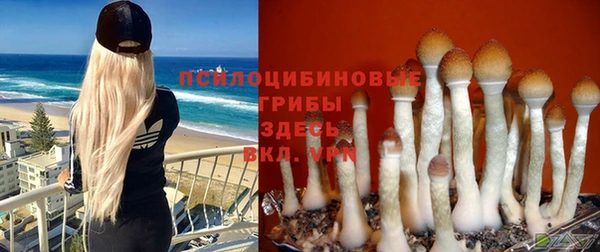 мефедрон Лихославль