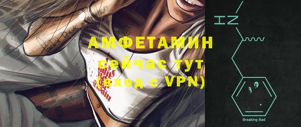 прущая мука Липки