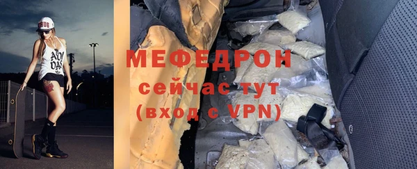 прущая мука Липки