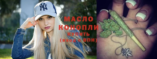 кокс Куйбышев