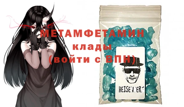 прущая мука Липки