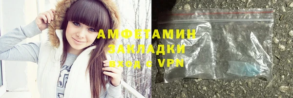 прущая мука Липки