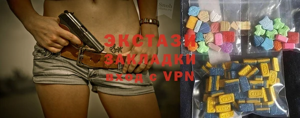 прущая мука Лиски