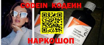 альфа пвп VHQ Среднеуральск