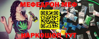 альфа пвп VHQ Среднеуральск