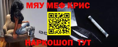 альфа пвп VHQ Среднеуральск