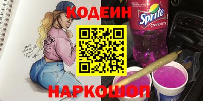 альфа пвп VHQ Среднеуральск