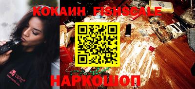 альфа пвп VHQ Среднеуральск