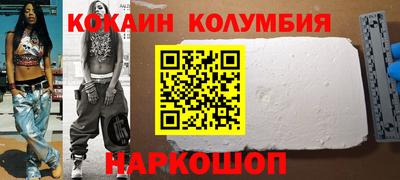 альфа пвп VHQ Среднеуральск