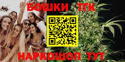 стаф Старая Купавна