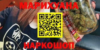 стаф Старая Купавна