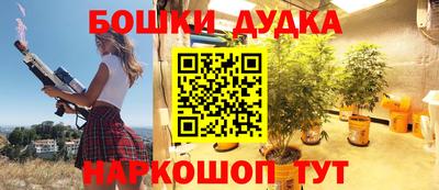 альфа пвп VHQ Среднеуральск
