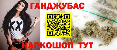 альфа пвп VHQ Среднеуральск