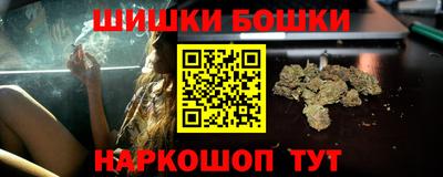 дживик Ставрополь