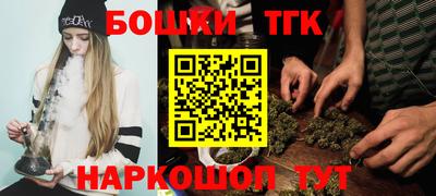 альфа пвп VHQ Среднеуральск