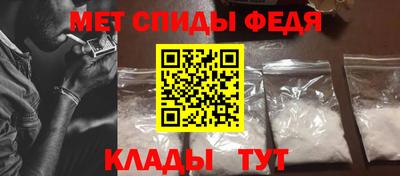 стаф Старая Купавна