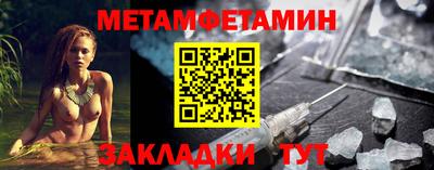 альфа пвп VHQ Среднеуральск